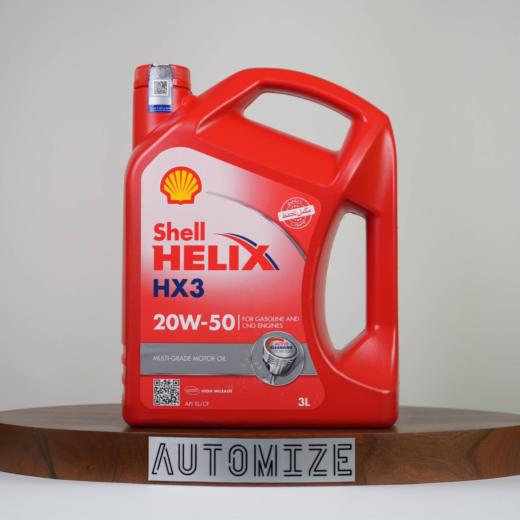 Shell Helix HX3 20W - 50 for Gasoline and CNG Engines (3l) - Automize