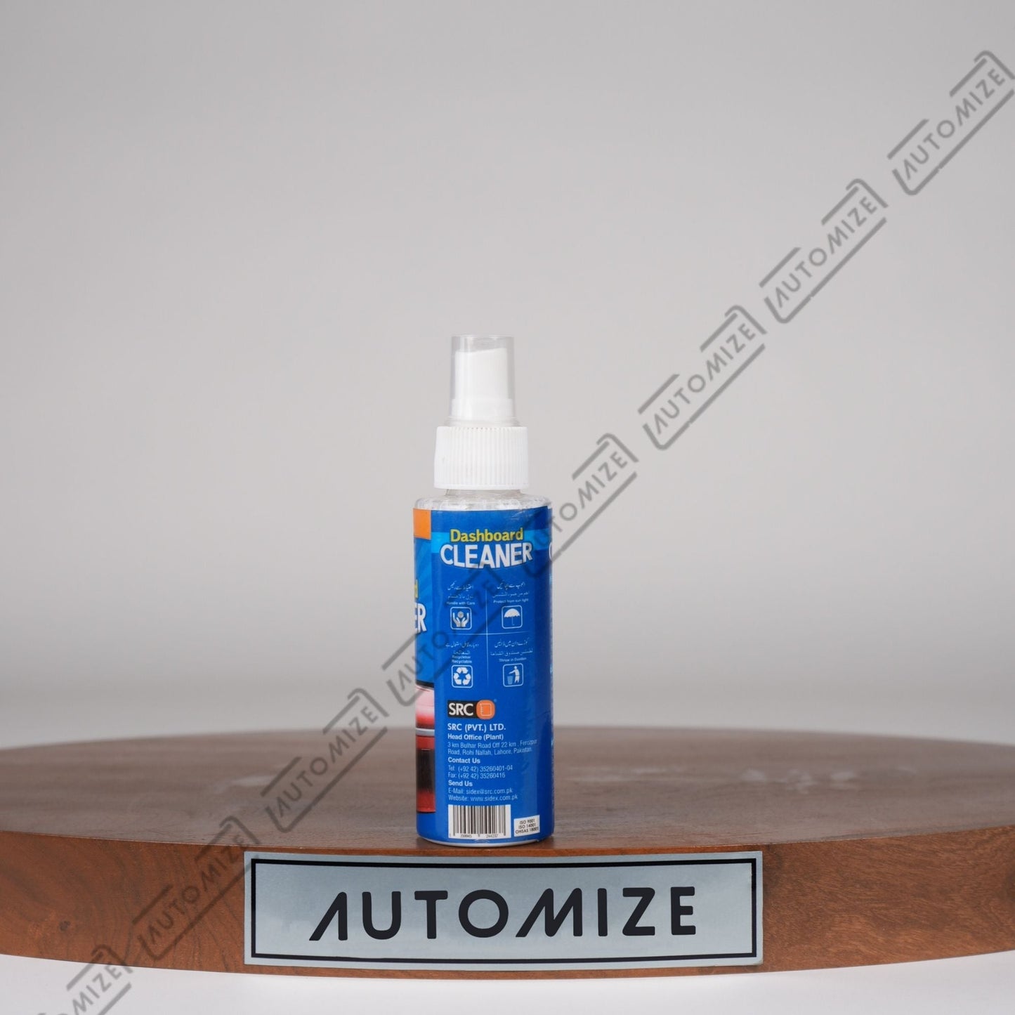 Sidex Dashboard Cleaner with Disinfectant (120ml) - Automize