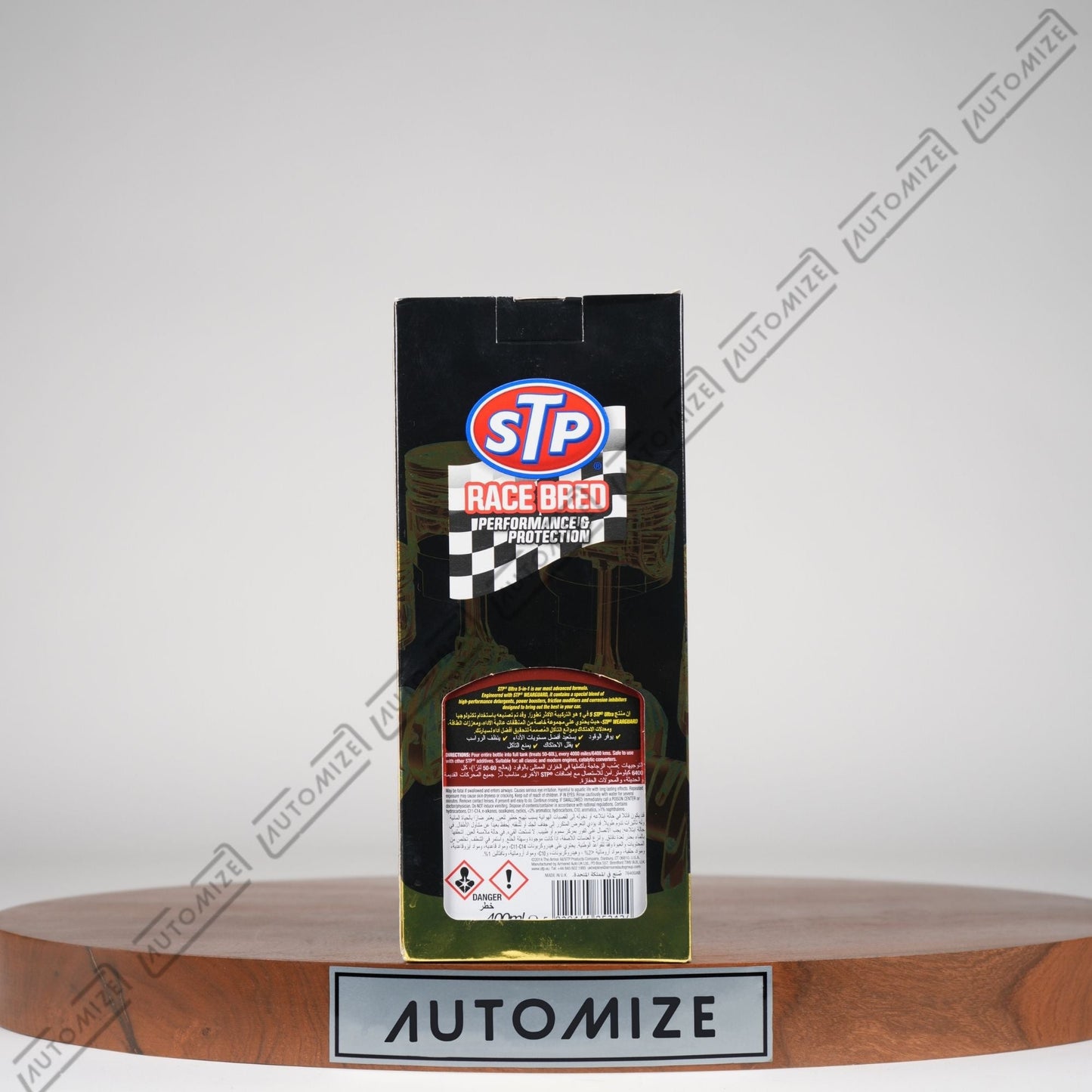 STP Race Bred Ultra 5 - in - 1 Petrol System Cleaner (400ml) - Automize