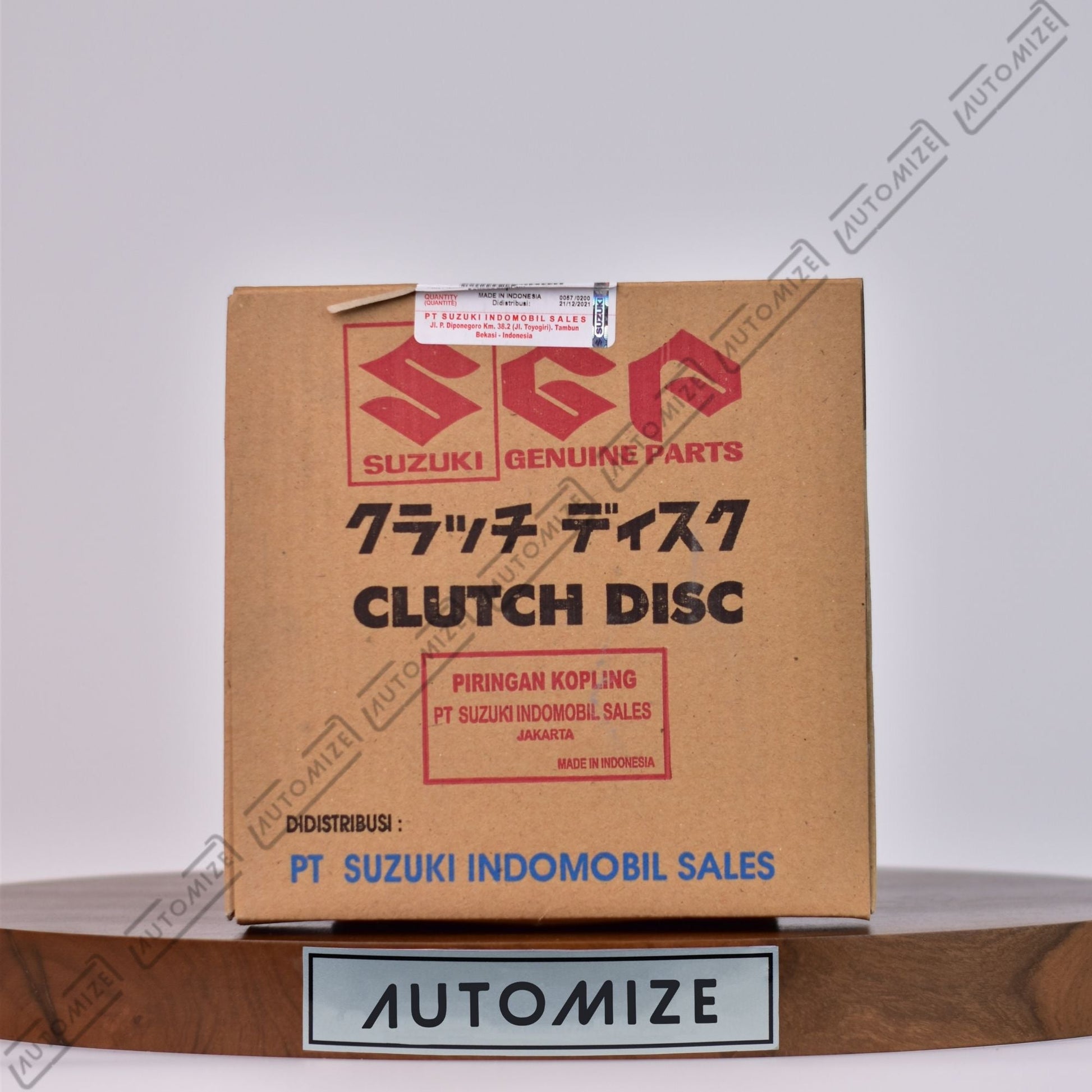 Suzuki Genuine Parts (SGP) Clutch Disc - Automize