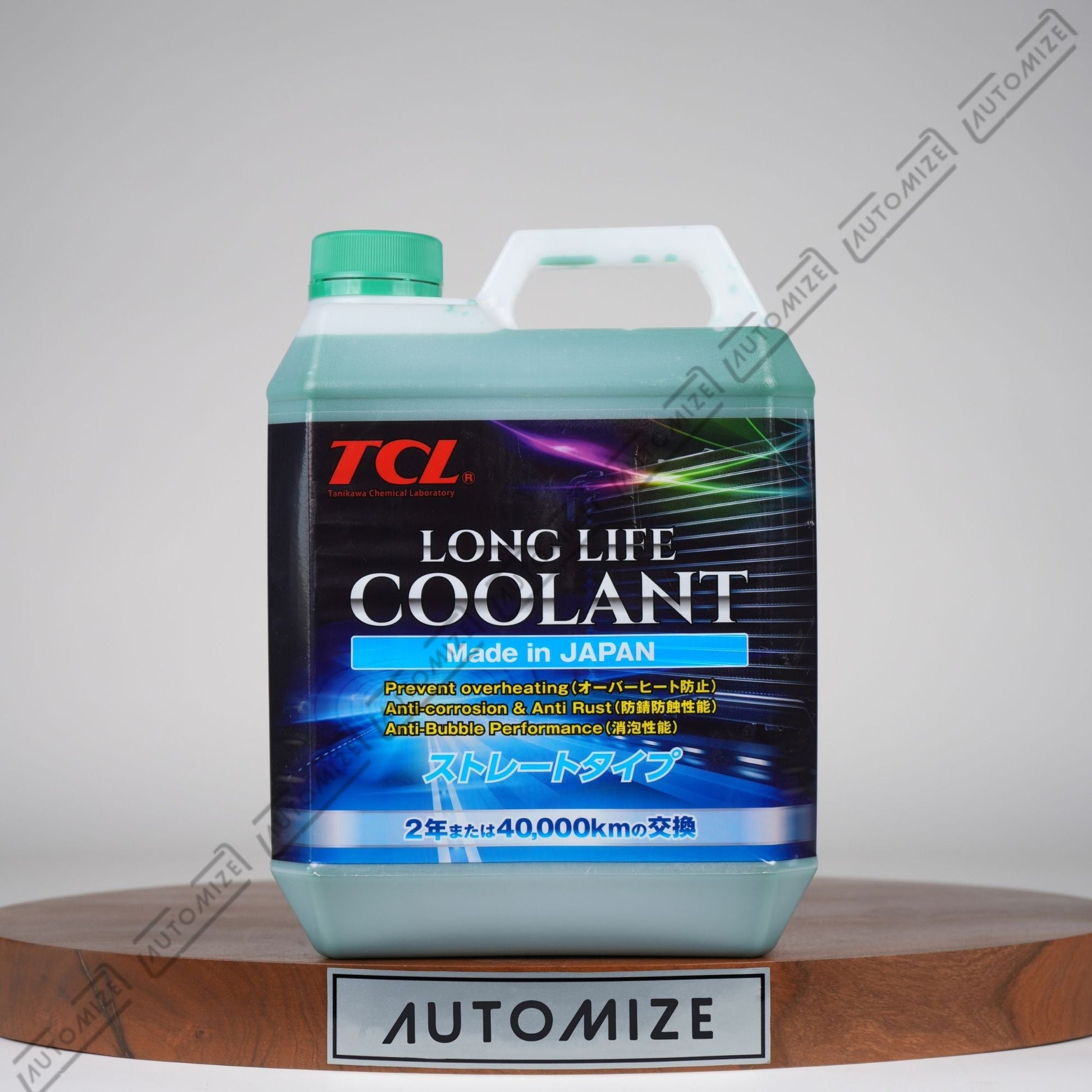 TCL Long Life Coolant [Green] (4l) - Automize