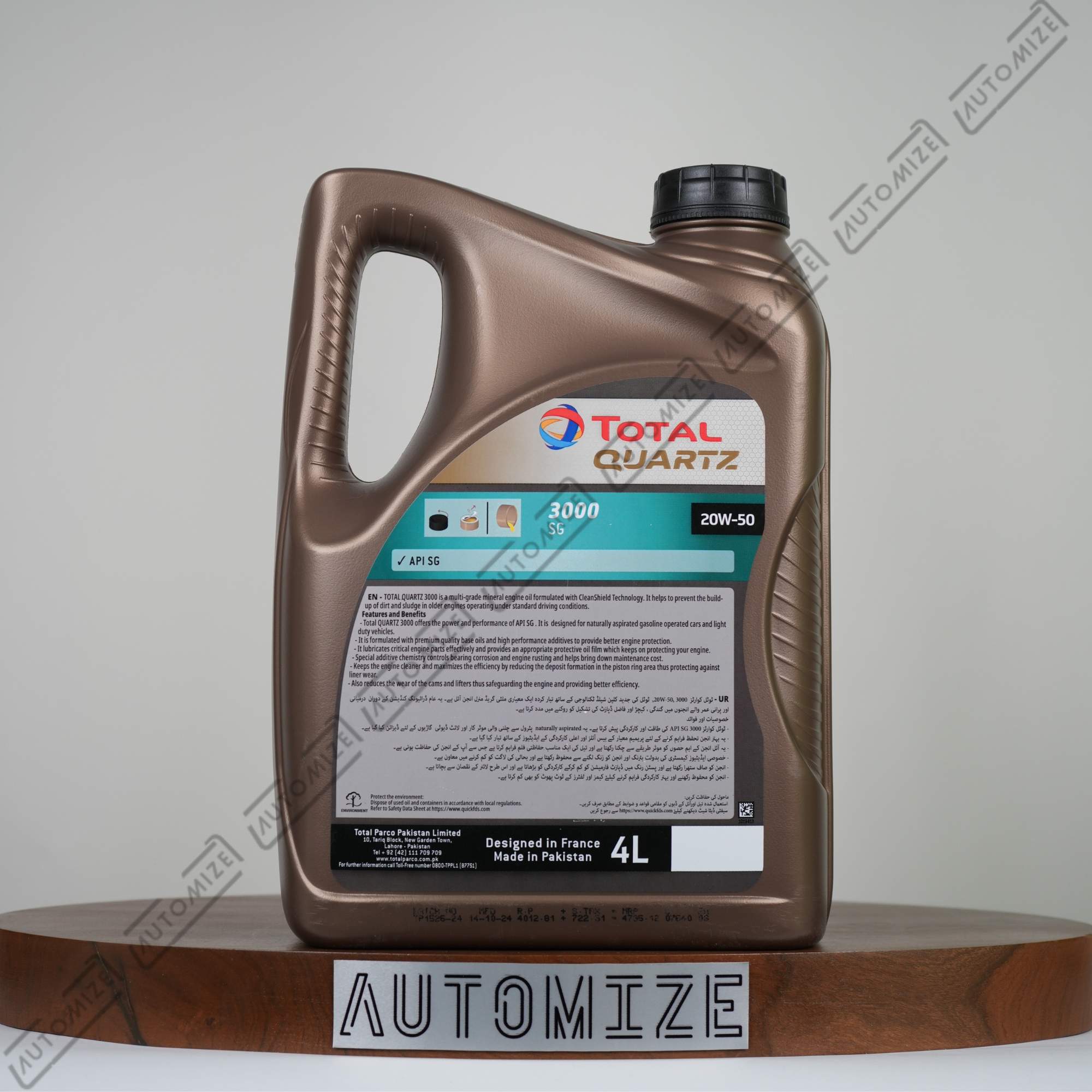 Total Quartz 3000 SG 20W - 50 for Gasoline Systems (4l) - Automize