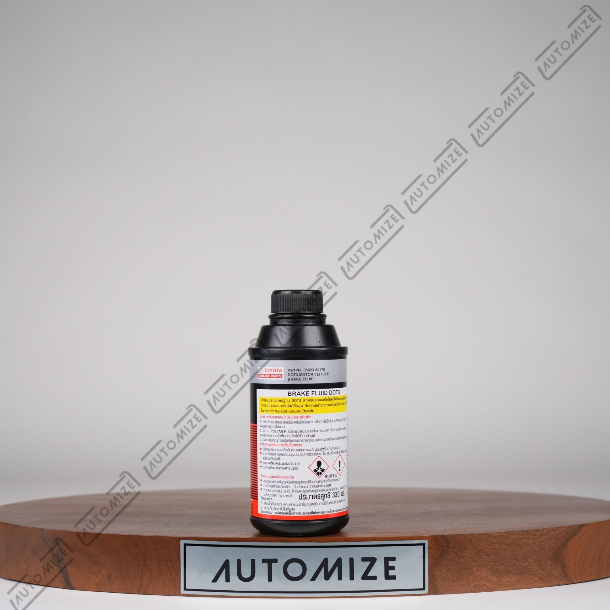 Toyota Brake Fluid Dot - 3 (330ml) - Automize