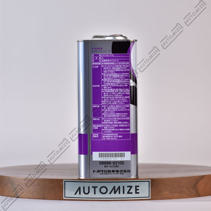 Toyota Genuine Continuously Variable Transmission Fluid - TC (4l) - Automize