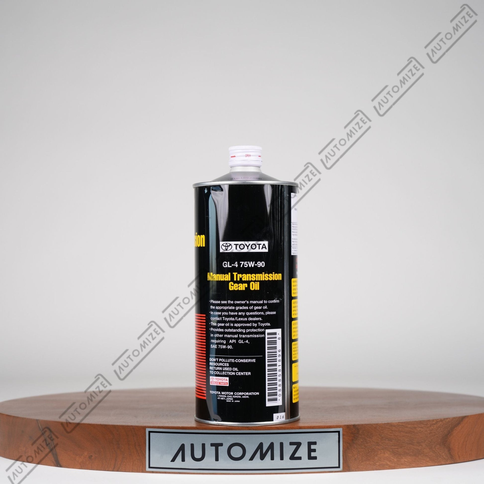 Toyota Manual Transmission Gear Oil GL - 4 [75W - 90] (1l) - Automize