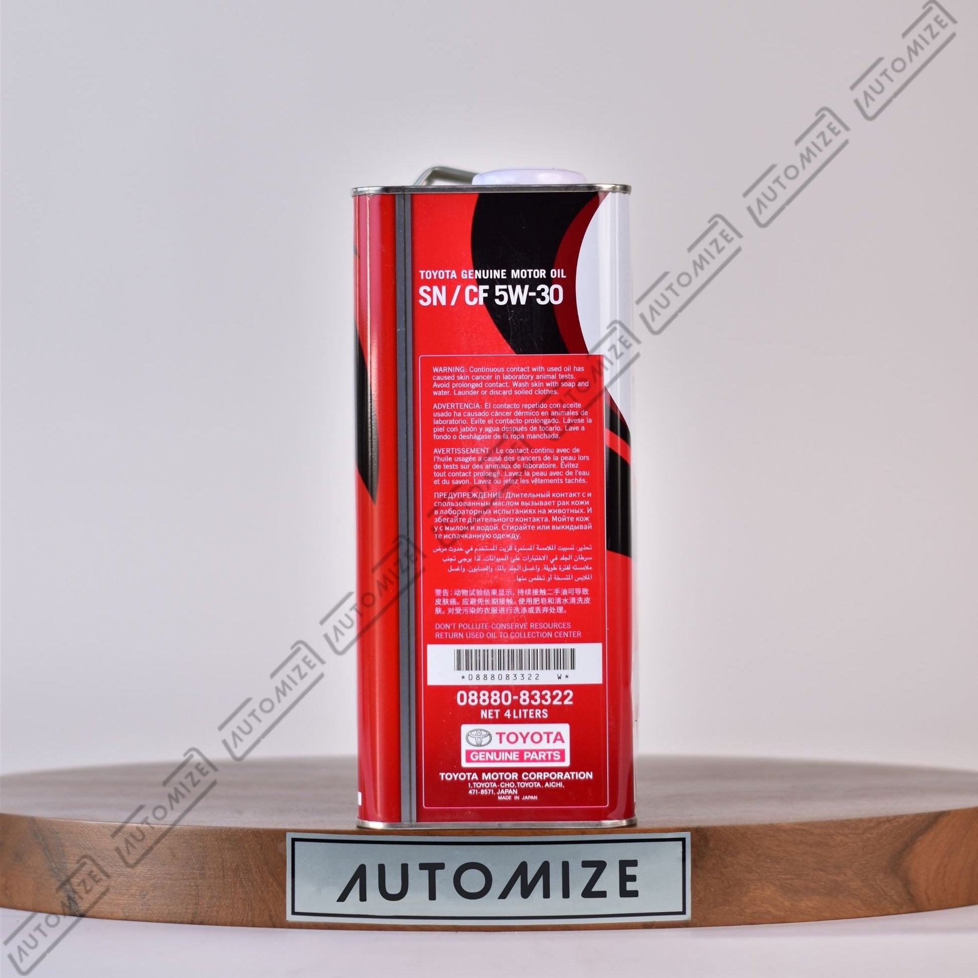 Toyota SN/CF 5W - 30 Genuine Motor Oil (4l) - Automize