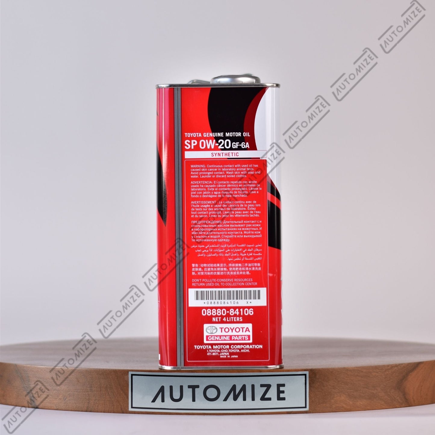 Toyota SP 0W - 20 GF - 6A Genuine Motor Oil - Synthetic (4l) - Automize