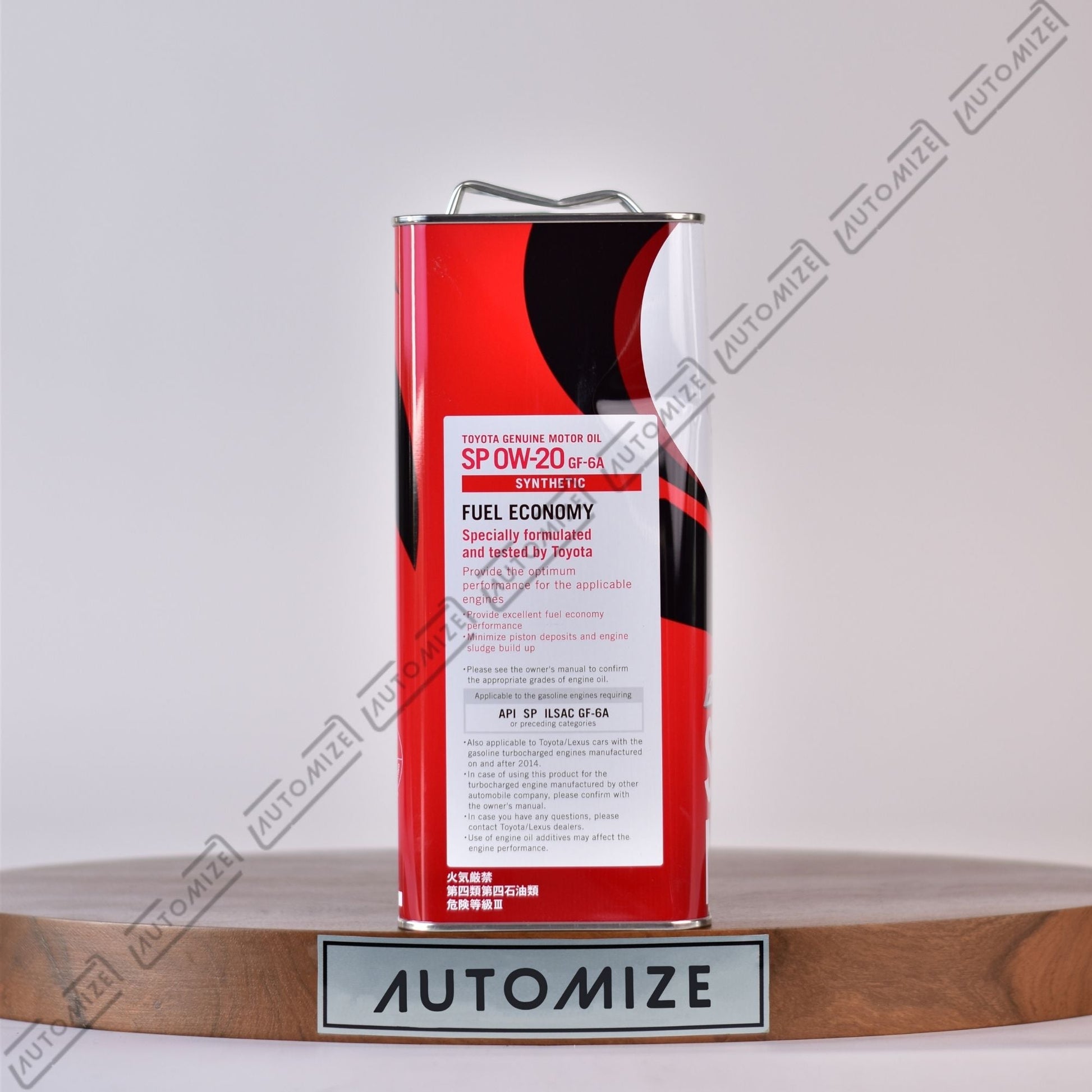 Toyota SP 0W - 20 GF - 6A Genuine Motor Oil - Synthetic (4l) - Automize