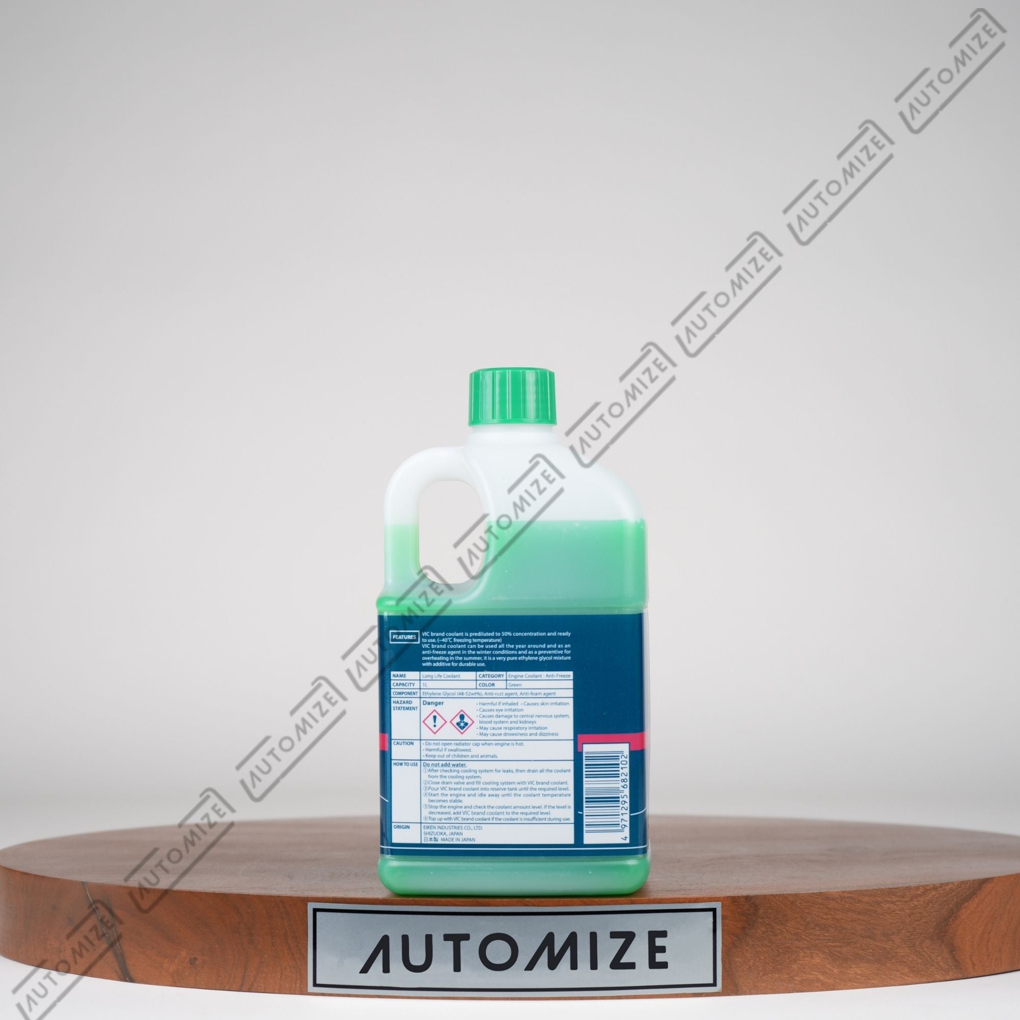 Vic All Seasons Long Life Coolant LLC-21G [Green] | Automize.pk