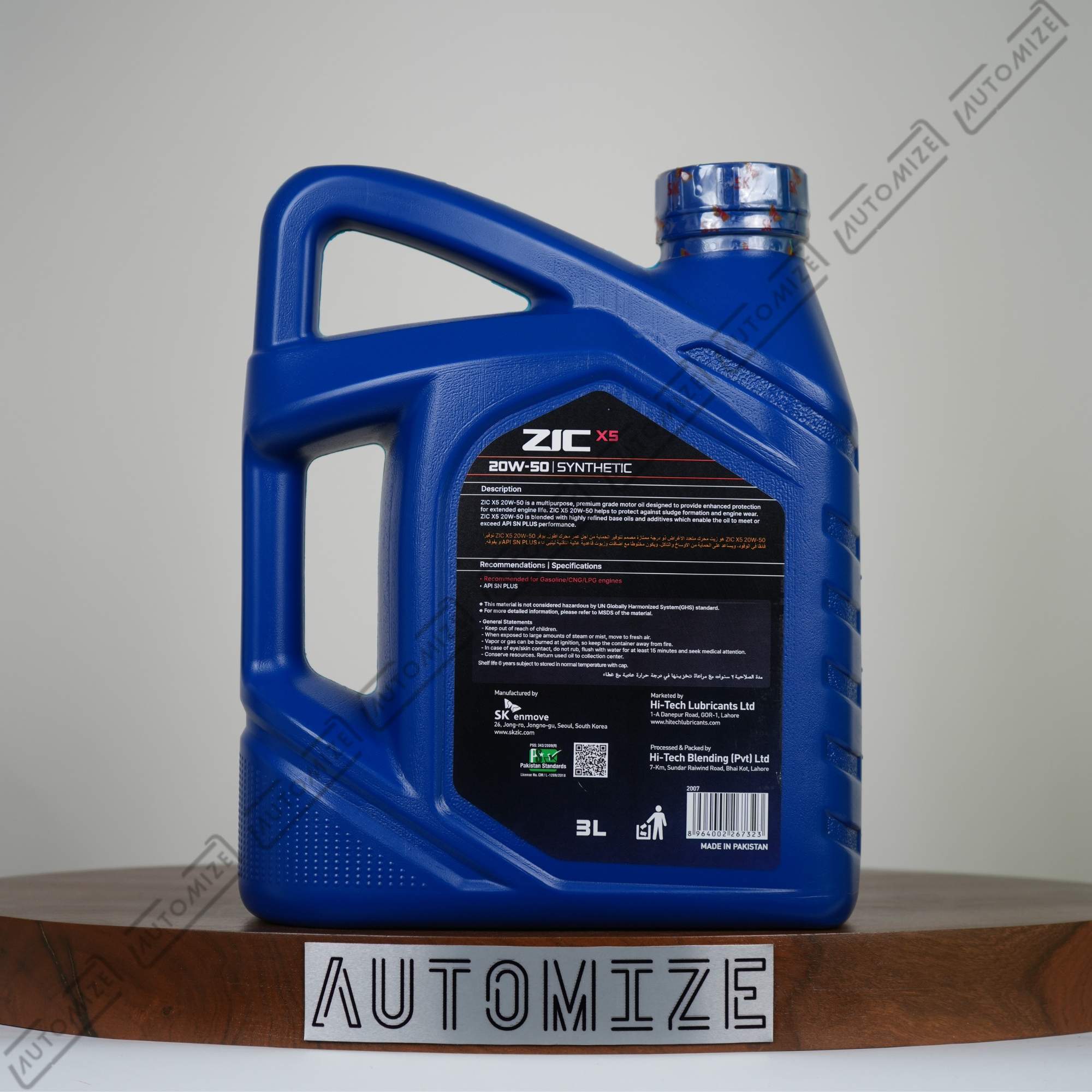 Buy Zic X5 20W-50 (3l) | Automize Pakistan