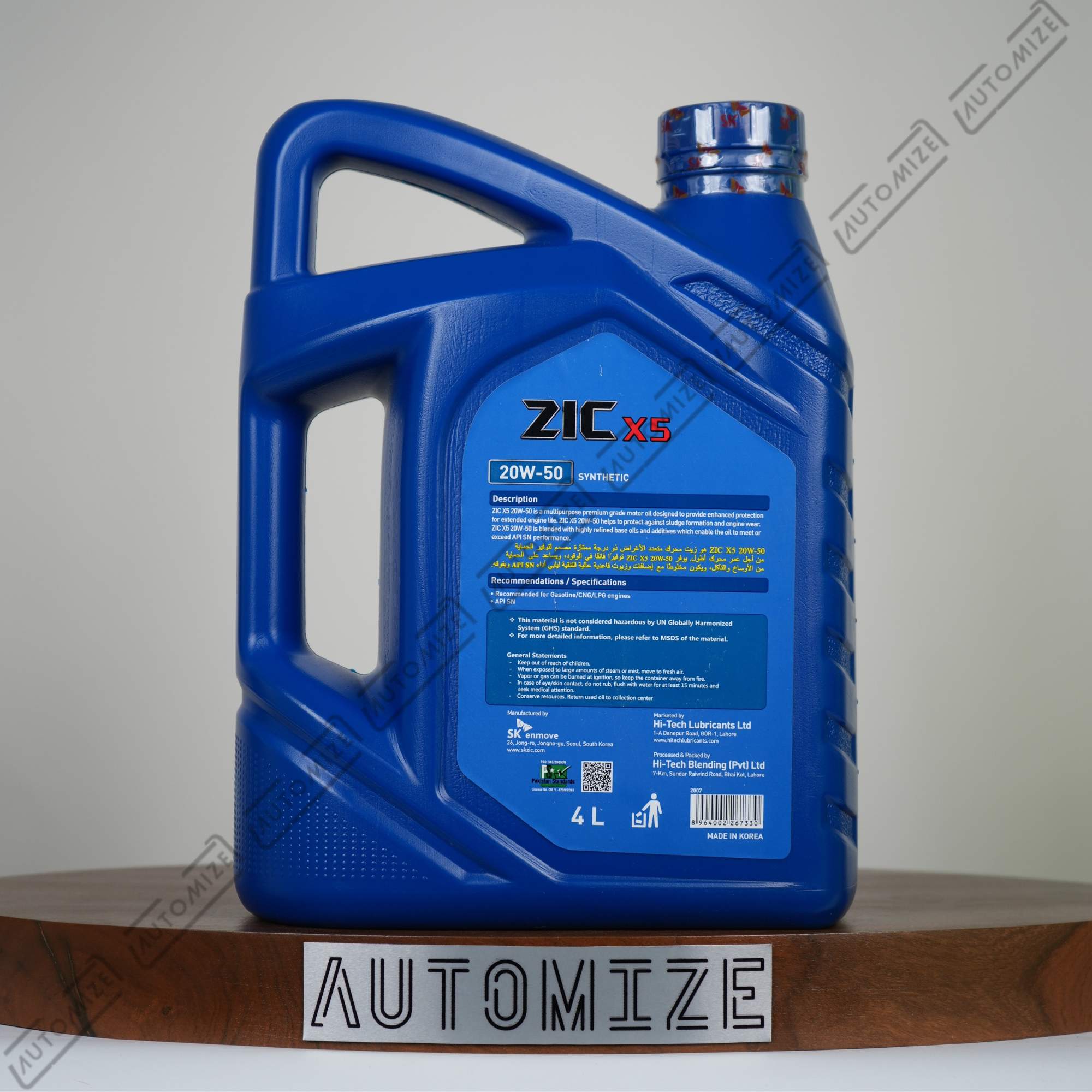 Buy Zic X5 20W-50 (4l) | Automize Pakistan