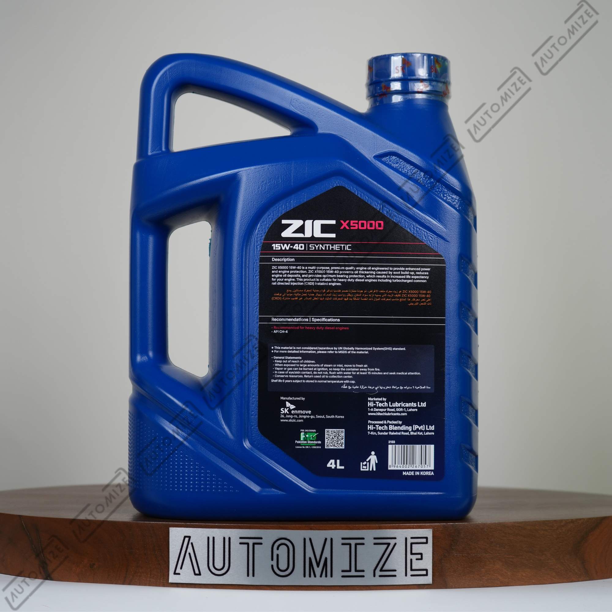 Buy Zic X5000 15W-40 (4l) | Automize Pakistan