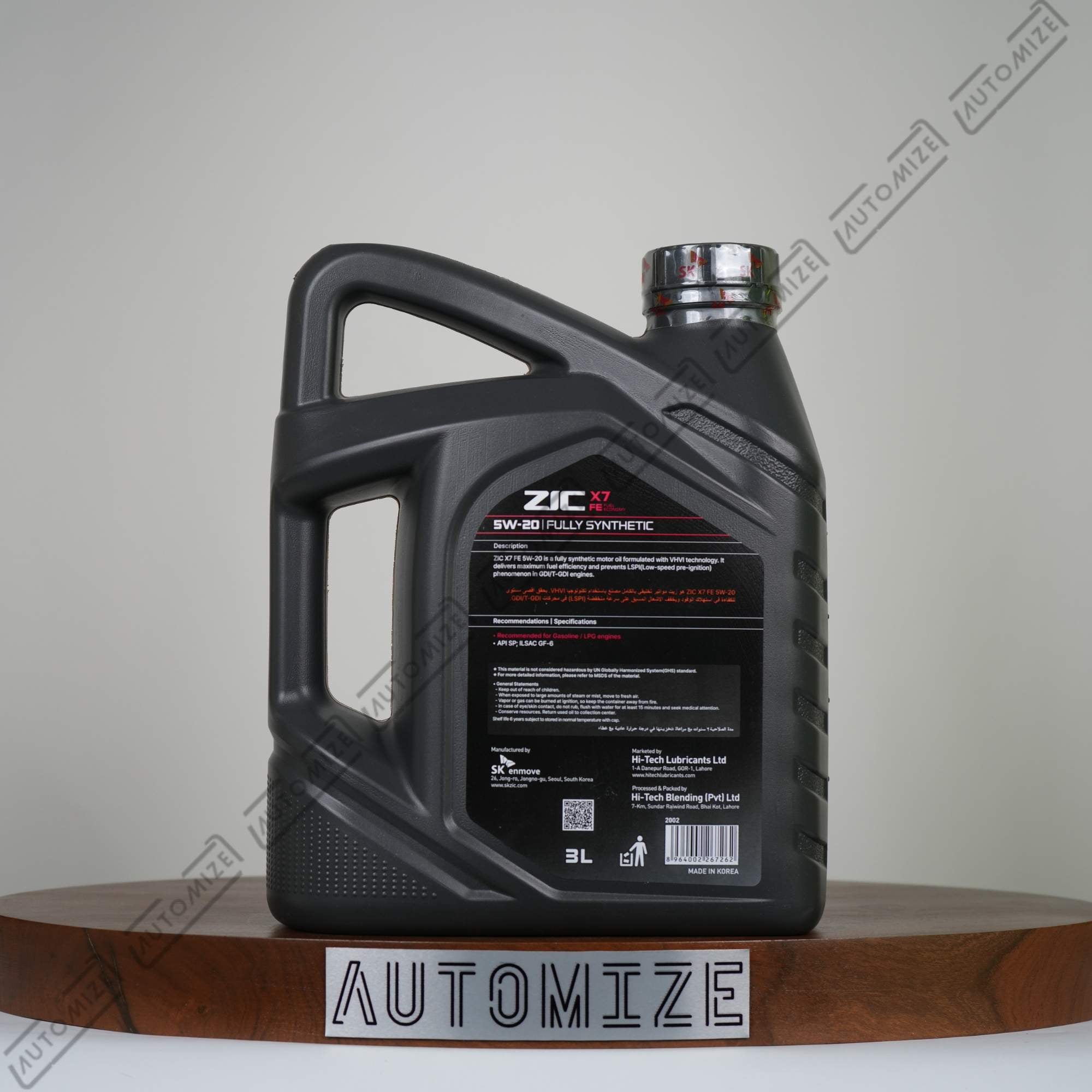 Buy Zic X7 5W-20 (3l) | Automize Pakistan