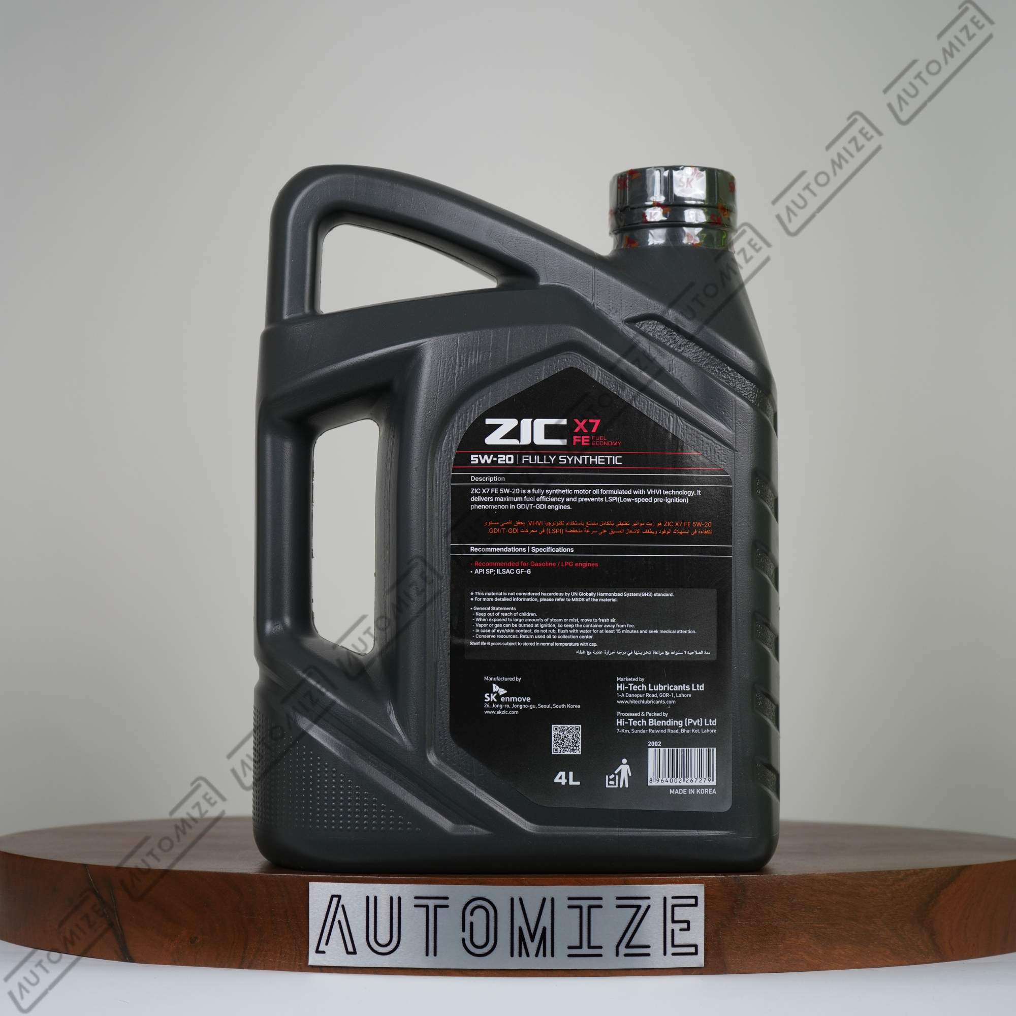 Buy Zic X7 5W-20 (4l) | Automize Pakistan